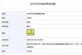 媒体人：梅西和阿根廷计划明年3月再次来华，踢两场友谊赛